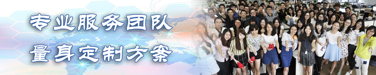 临夏售后管理系统 临夏售后管理系统